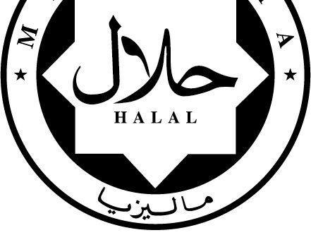 Greenlife Harvest Halal Logo Greenlife Harvest Halal Logo