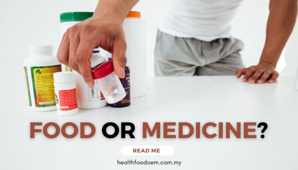 differences between functional food and medicine